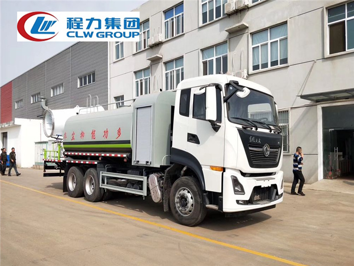 国六16方东风天龙后双桥抑尘车50-120米多功能雾炮车打药车