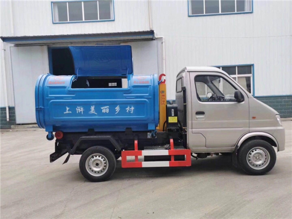 长安3方勾臂垃圾车